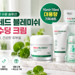 닥터지 레드 블레미쉬 수딩 크림 썸네일