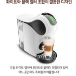 돌체구스토 지니오S 터치 디자인 사진