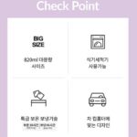락앤락 매트로킹 제품 소개 사진