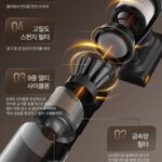 로보락 H60 Hub 5단계 여과 시스템 사진