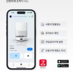 로보락 Qrevo EdgeC App 사진