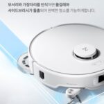 로보락 Qrevo EdgeC 성능 우수성 사진