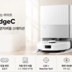 로보락 Qrevo EdgeC 썸네일