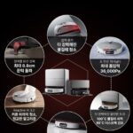 로보락 S10 울트라 장점 사진