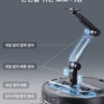 로보락 Z70 제품 안전 기능 사진
