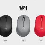 로지텍 무소음 마우스 제품 컬러 사진