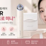 메디큐브_AGE-R_부스터프로미니_썸네일