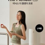 미닉스 120G 사용 사진2