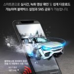 바넥스 블랙박스 제품사진2