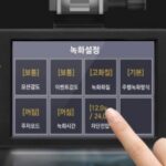 바넥스 블랙박스 제품사진3