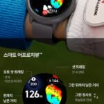 보이스캐디 T12 제품사진3