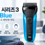 브라운 전기면도기 썸네일