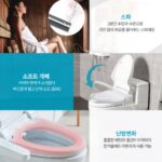 블루밍 방수비데 편의 기능 설명 사진