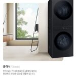 삼성 top fit 제품사진3