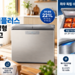 삼성 김치플러스 썸네일