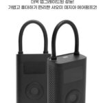샤오미 에어펌프2 제품사진1