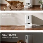 샤오미 자동급식기 제품 주요 기능 사진 1