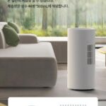 샤오미 제습기 제품 사진1