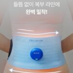 시리어스 허리 온열찜질기 제품 사진1