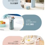 써모스 텀블러 제품 사진1