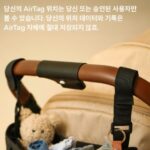 애플 에어택 제품사진2