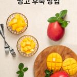 애플망고 선물세트 사진2