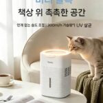 야두 가습기 제품사진1