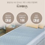 일월 싱글매트 제품사진1