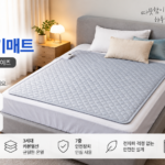 일월 싱글매트 제품사진4