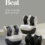 제스파 맛사지기 제품 사진