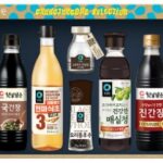 청정원 조미료 세트 사진2