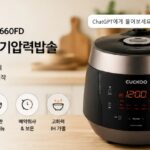 쿠쿠 압력밥솥 6인용 썸네일