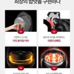 쿠쿠 압력밥솥 6인용 주요 기능 사진