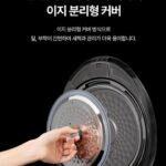 쿠쿠 압력밥솥 6인용 편리성 사진