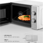 쿠쿠전자레인지 규격 사진