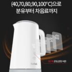 테팔 전기포트 제품 기능 사진