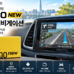 파인드라이브 네비 썸네일