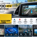 파인드라이브 네비 제품 상세설명 이미지
