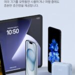 팬톤 보조배터리 대용량 사진