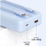 팬톤 보조배터리 제품 연결 코드 사진