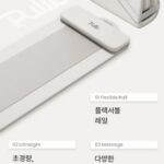 폴리오 마사지매트 제품사진3