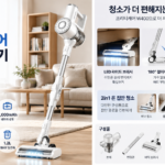 프리티케어 제품상세이미지