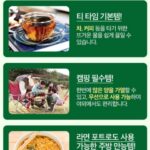 필립스 3000 전기주전자 편리한 사용 사진