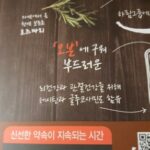 하림 시니어오븐베이크 포장 사진