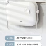 한경희 욕실 온풍기 성능 사진