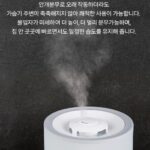 홈풀래닛 가습기 5L 초음파 가습 사진