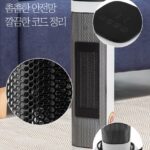 홈풀래닛 온풍기 제품 관리 이미지