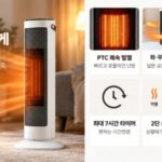 홈풀래닛 온풍기 제품 상세 이미지