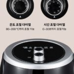 홈플래닛 에어프라이어 다이얼 기능 사진