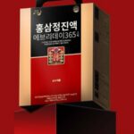 홍삼정진액 제품사진